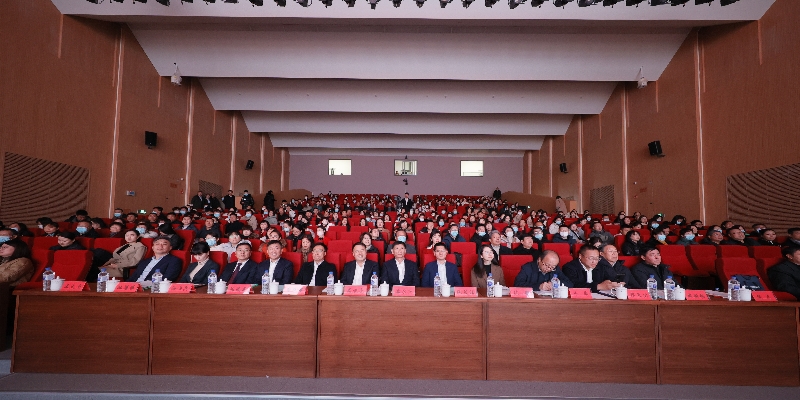 吉林省教育学会系统2023年工作经验交流会在长春净月高新区举行