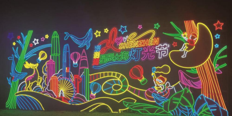 打造新场景，催生新业态，拉动新消费——长春农博园用文旅融合赋能新雪季